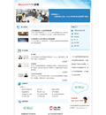 800APP�����Ž���