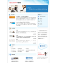 800APP�Ĺ�����չ