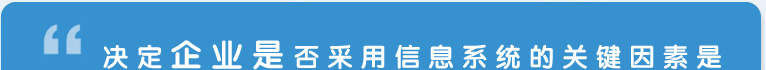 800APP-����