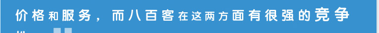 800APP-����